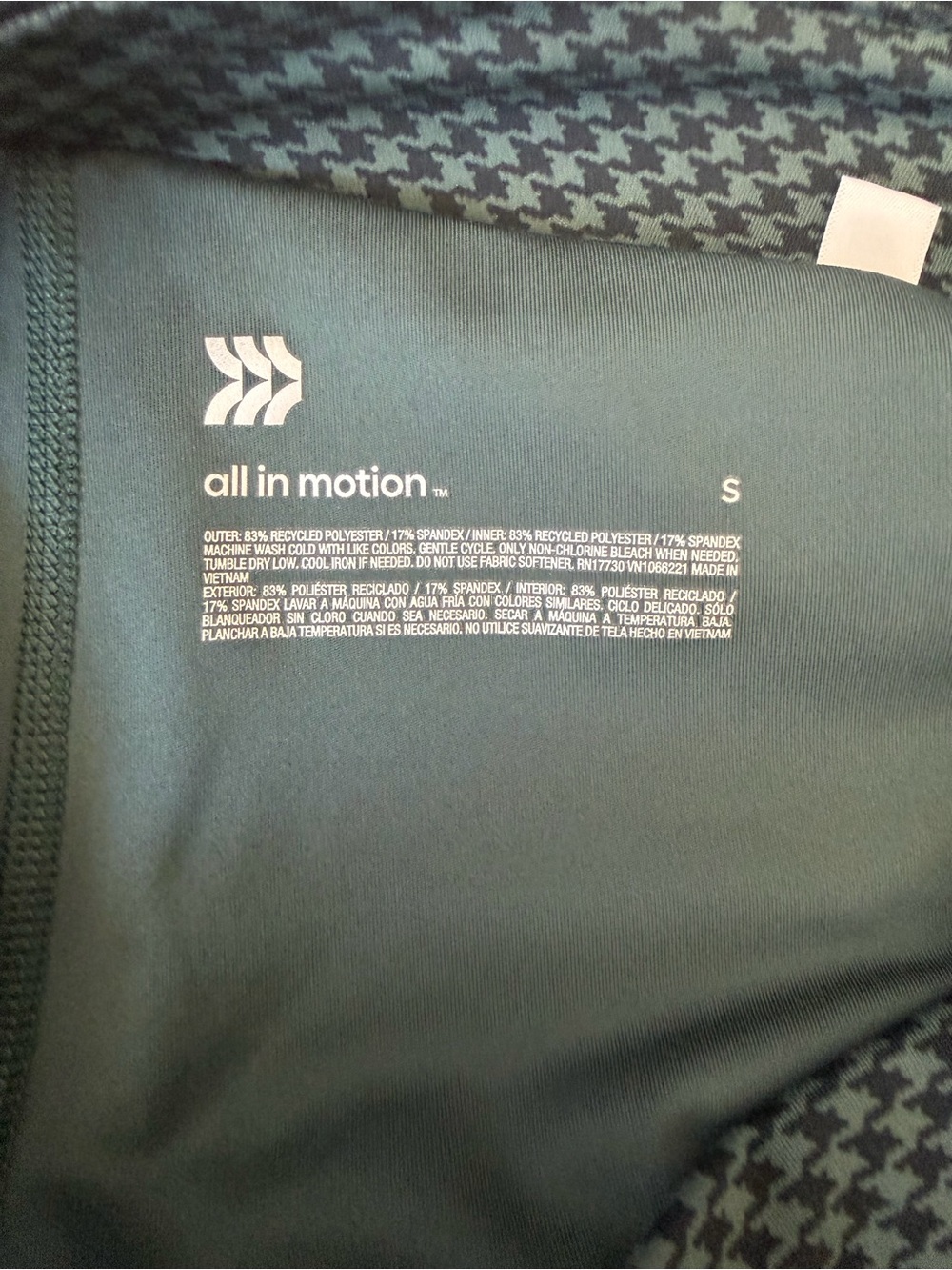 All In Motion Skort - Picture 4 of 4